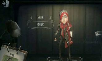 第五人格佣兵爆料最新,神秘技能揭秘，游戏玩法再升级